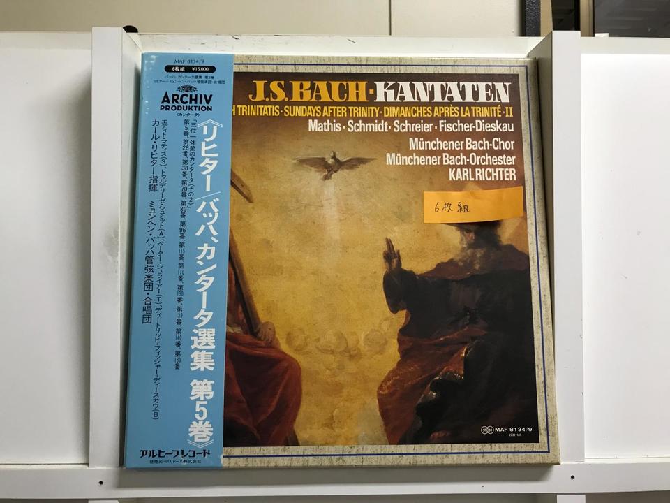 J.S.BACH カンタータ選集 カール リヒター （バッハ「音楽の神