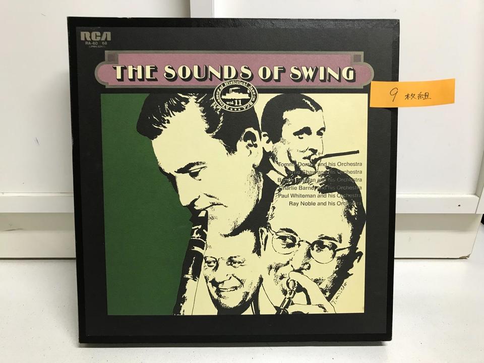 THE SOUND OF SWING 9枚セット - 中古オーディオ 高価買取・販売