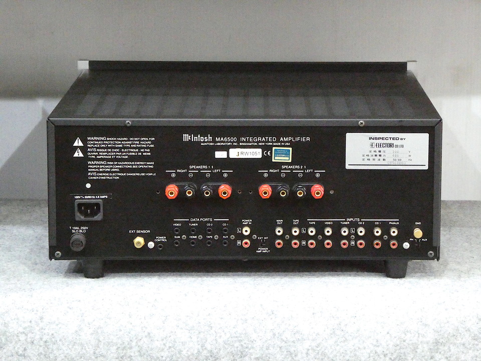 MA6500 McIntosh - 中古オーディオ 高価買取・販売 ハイファイ堂