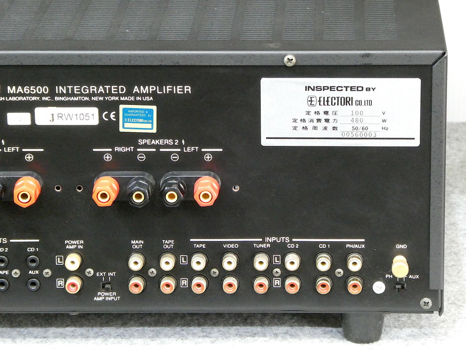 MA6500 McIntosh - 中古オーディオ 高価買取・販売 ハイファイ堂