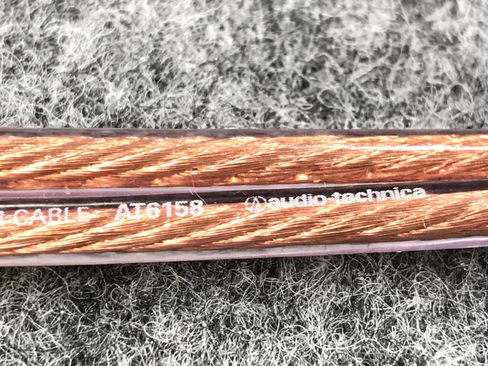 AT6158/1.6m audio-technica - 中古オーディオ 高価買取・販売