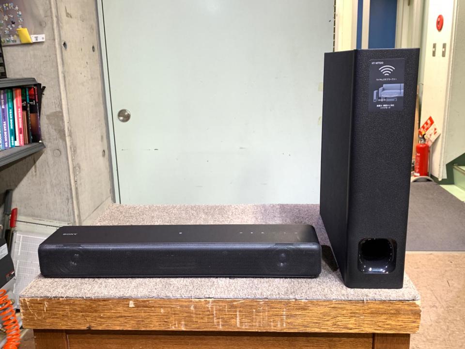 HT-MT500 SONY - 中古オーディオ 高価買取・販売 ハイファイ堂