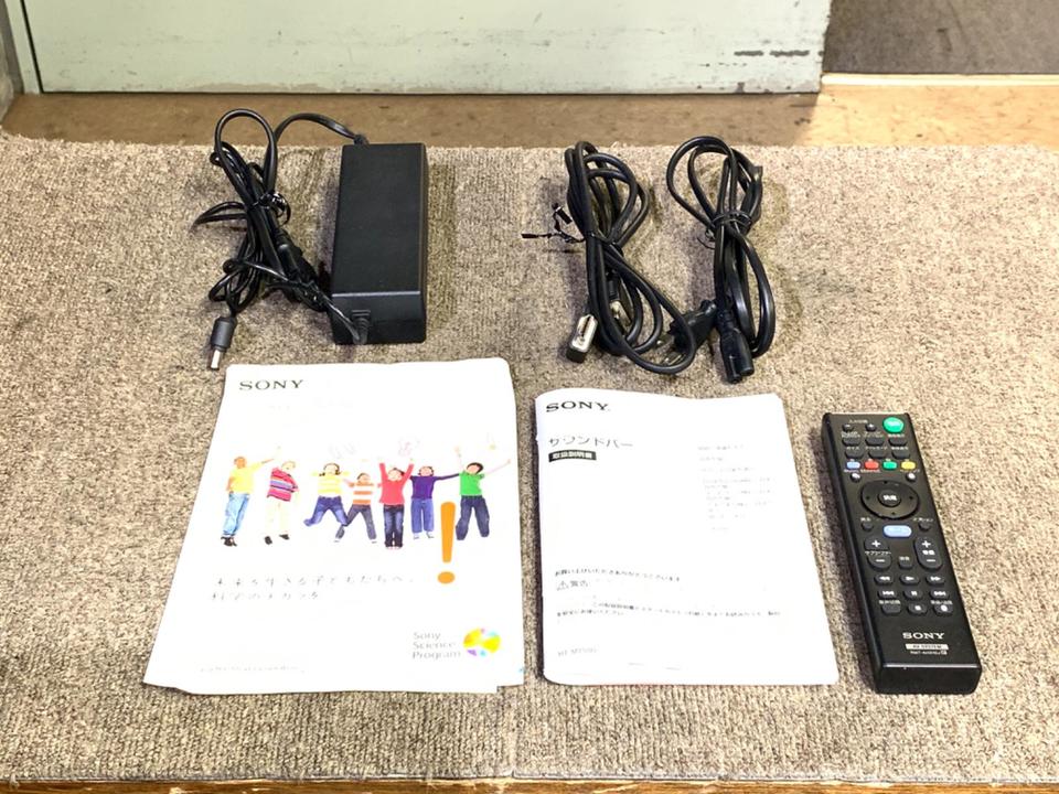 HT-MT500 SONY - 中古オーディオ 高価買取・販売 ハイファイ堂