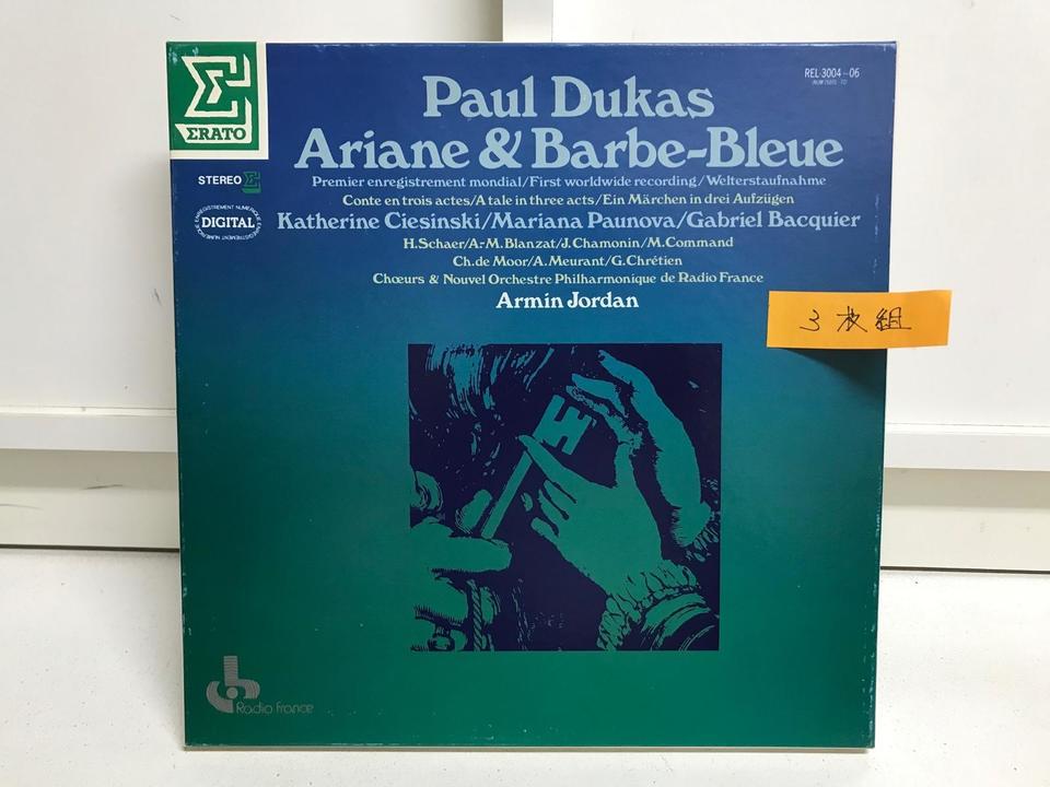 フランス製 ラジオ＆レコードプレーヤー セット 限定値引中｜美術品 