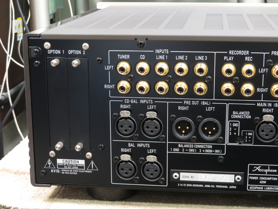 アンプ Accuphase E-480 INTEGRATED AMPLIFIER アキュフェーズ株式会社 E-480