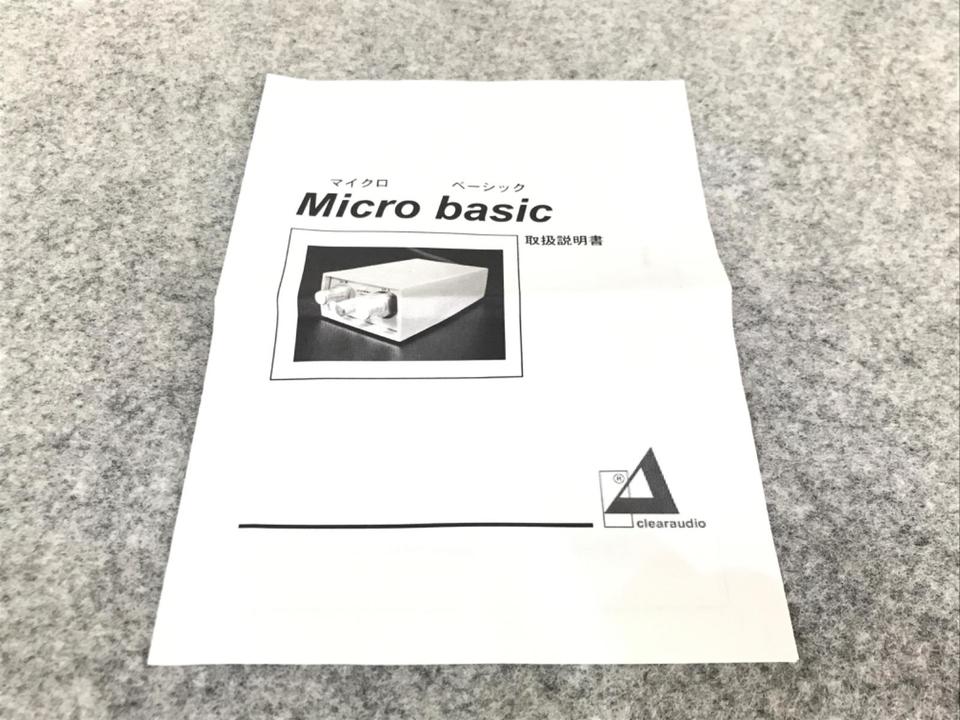 Micro Basic clear audio - 中古オーディオ 高価買取・販売 ハイファイ堂