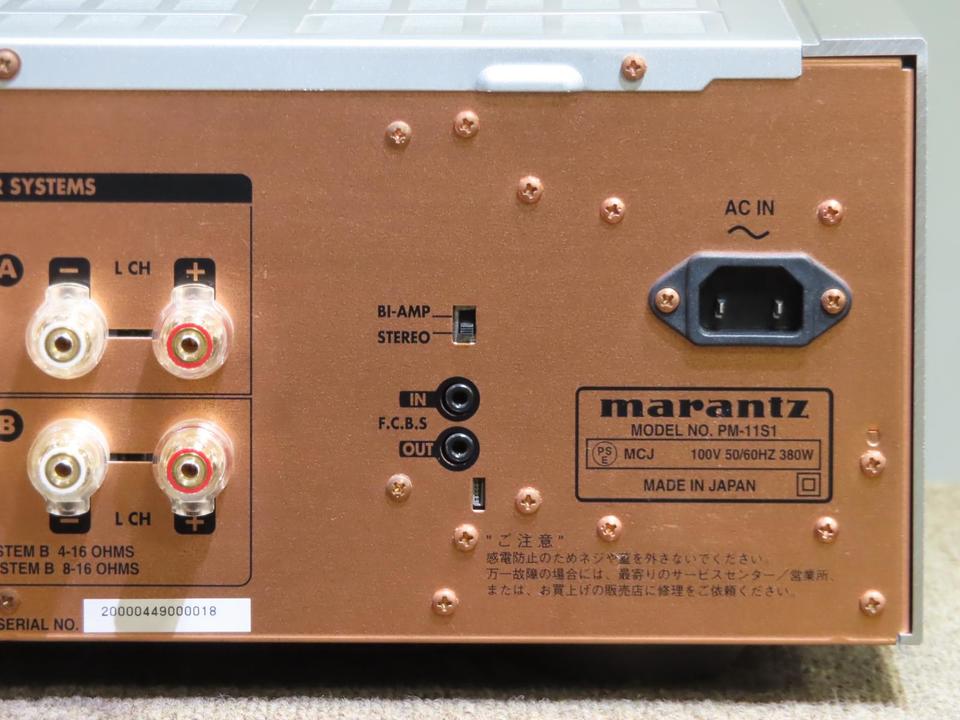 PM-11S1 marantz - HiFi-Do McIntosh/JBL/audio-technica/Jeff Rowland