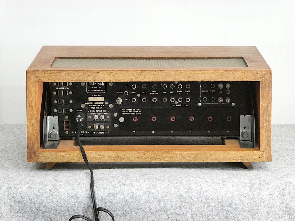 スパイス屋マッキントッシュC30極上品 スパイス屋