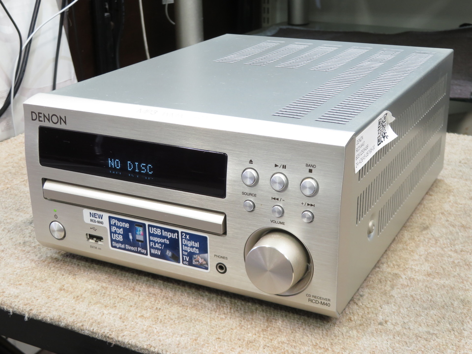 DENON RCD-M40 シルバー CDレシーバー リモコン付き 動作確認済み Amazon.co.jp: Denon CDレシーバー FLAC/WAV/AAC再生対応