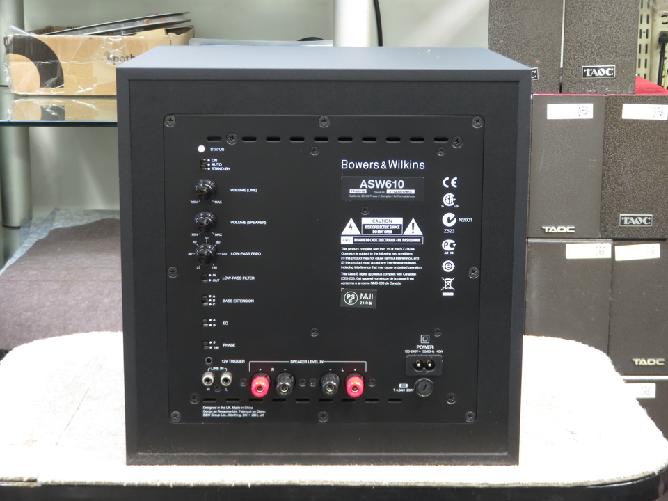 ASW610 B&W - 中古オーディオ 高価買取・販売 ハイファイ堂