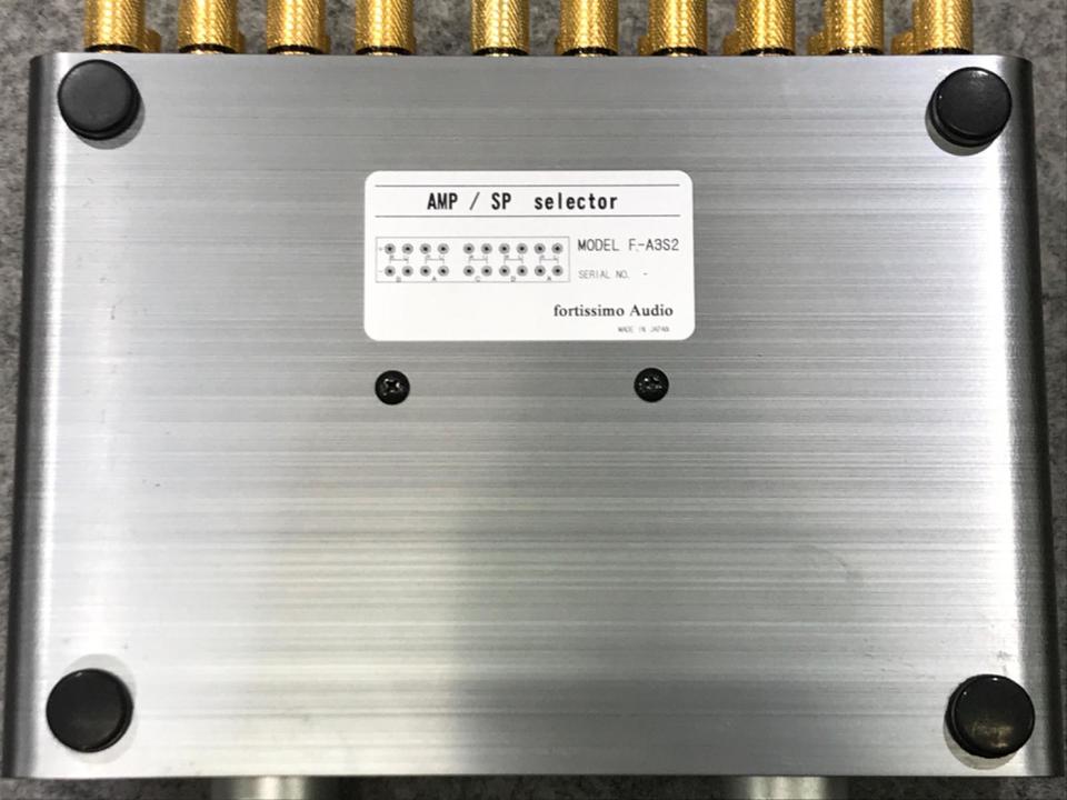 F-A3S2 FORTISSIMO AUDIO - 中古オーディオ 高価買取・販売 ハイファイ堂