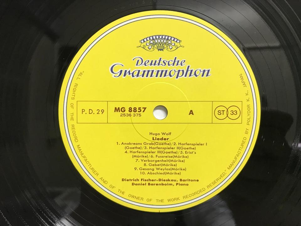 グラモフォンクラシック大全集レコード専用ケース付き グラモフォン