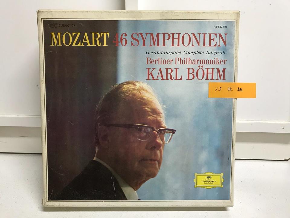 CD モーツァルト 交響曲全集/ホグウッド/20枚組/解説無/F00-29064-82