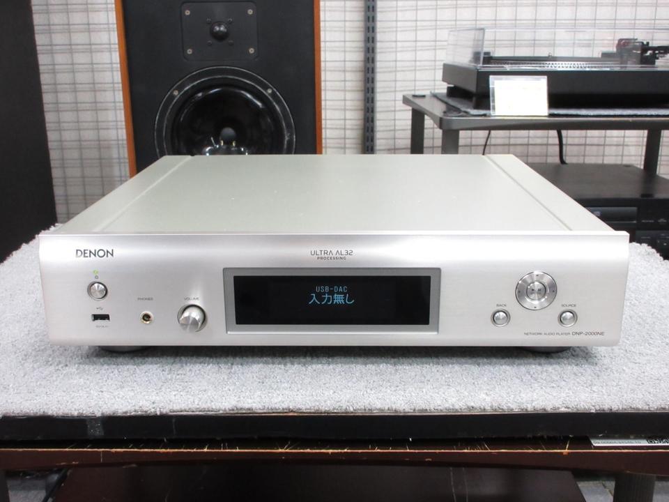 DNP-2000NE DENON - 中古オーディオ 高価買取・販売 ハイファイ堂