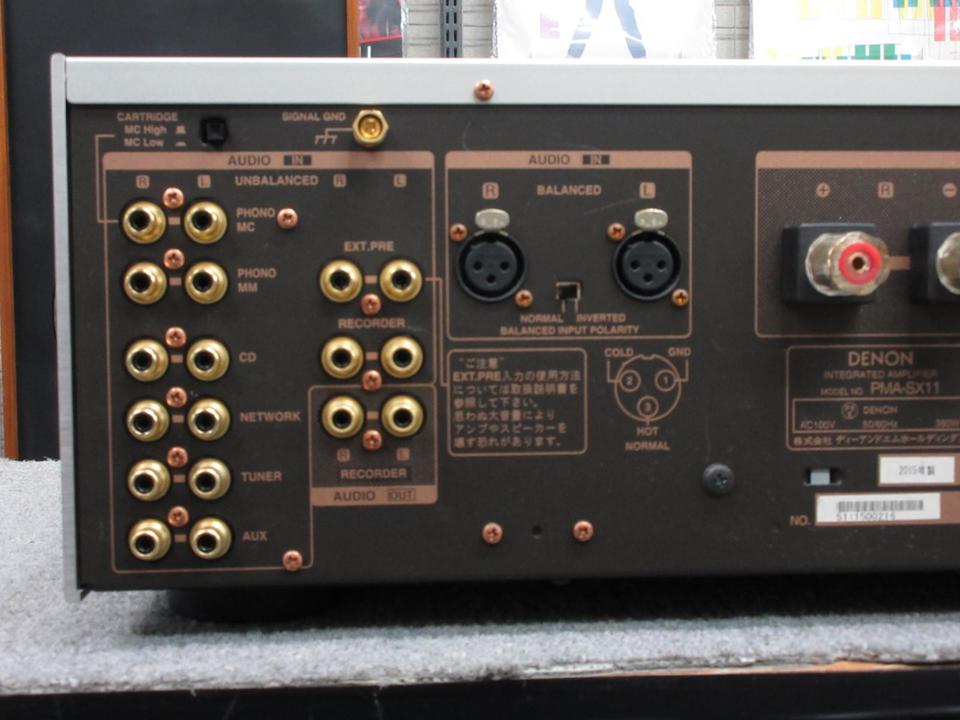 PMA-SX11 DENON - HiFi-Do McIntosh/JBL/audio-technica/Jeff Rowland