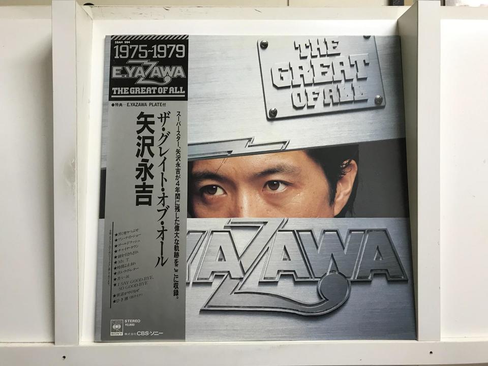矢沢永吉1979年I SAY GOOD-BYE,SO GOOD-BYE ポスター
