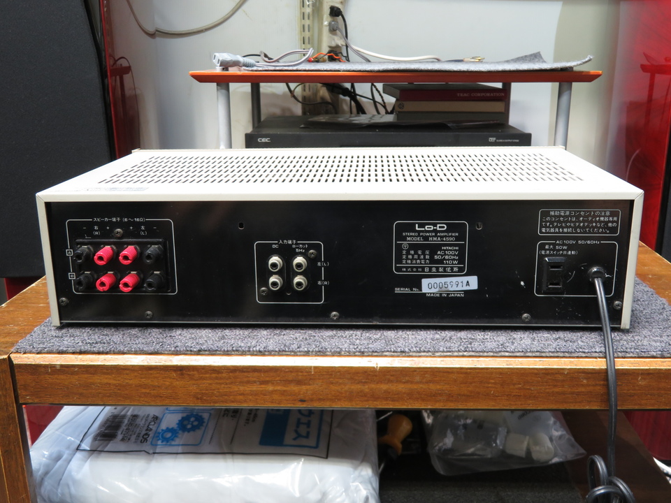 HMA-4590 Lo-D - 中古オーディオ 高価買取・販売 ハイファイ堂