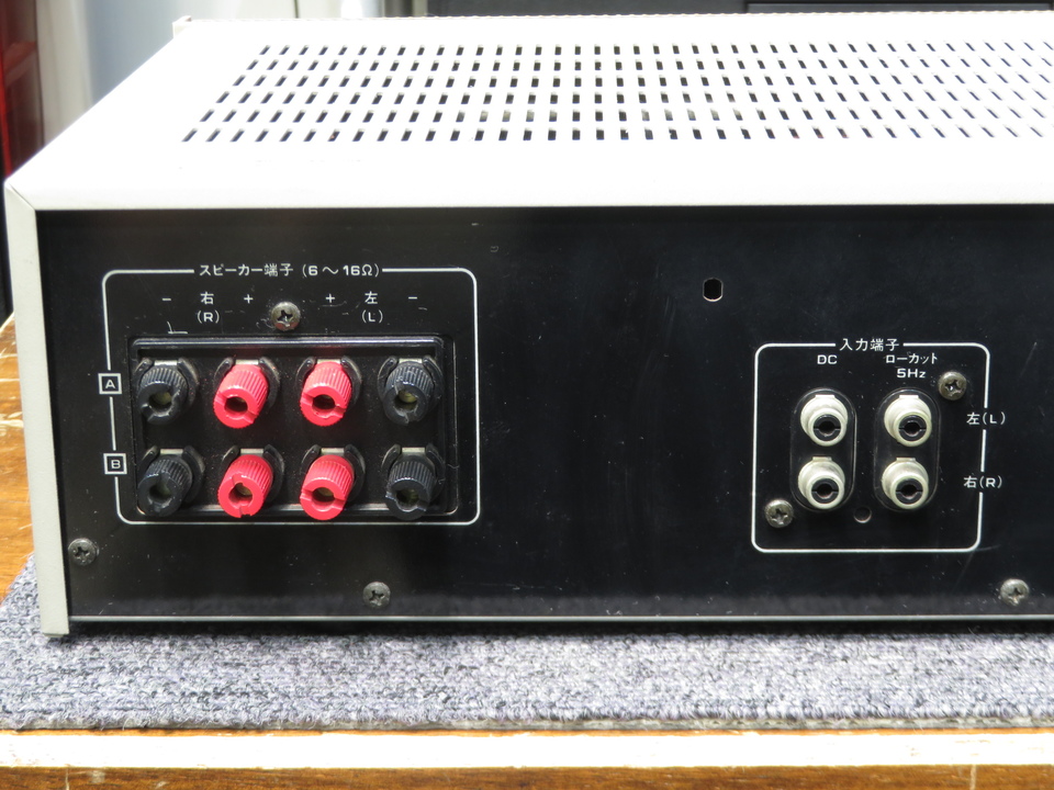 良品 LO-D ローディ オーディオ HMA-4590HCA-4590 セット 良品 LO-D ローディ オーディオ HMA-4590HCA-4590 セット - メルカリ
