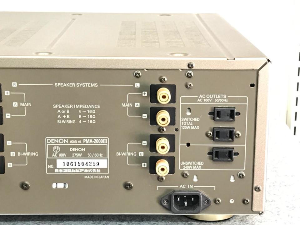 PMA-2000/3 DENON - HiFi-Do McIntosh/JBL/audio-technica/Jeff