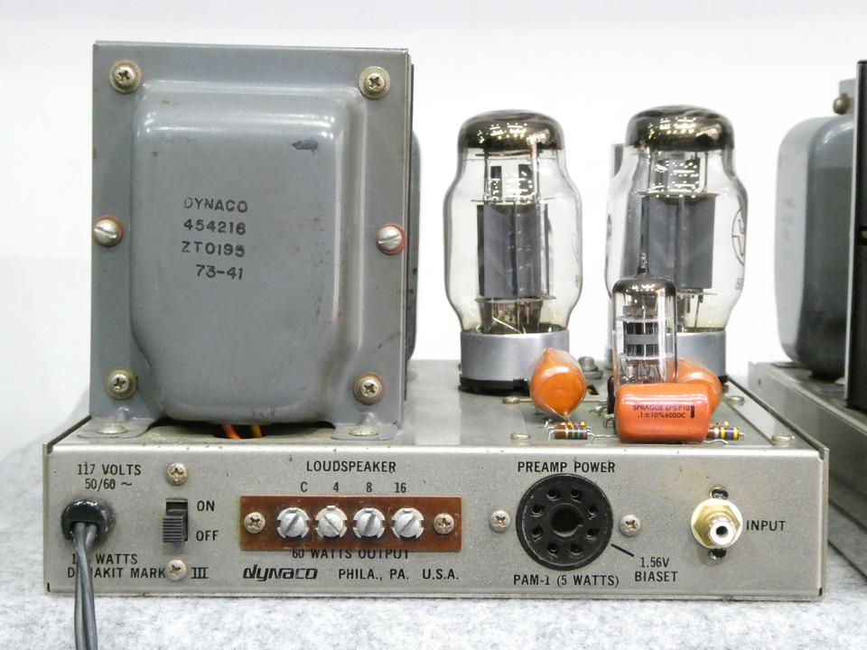 2). DYNACO ダイナコ DYNAKIT MARK lll (ジャンク) Yahoo!オークション