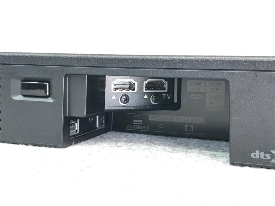 HT-X9000F SONY - 中古オーディオ 高価買取・販売 ハイファイ堂