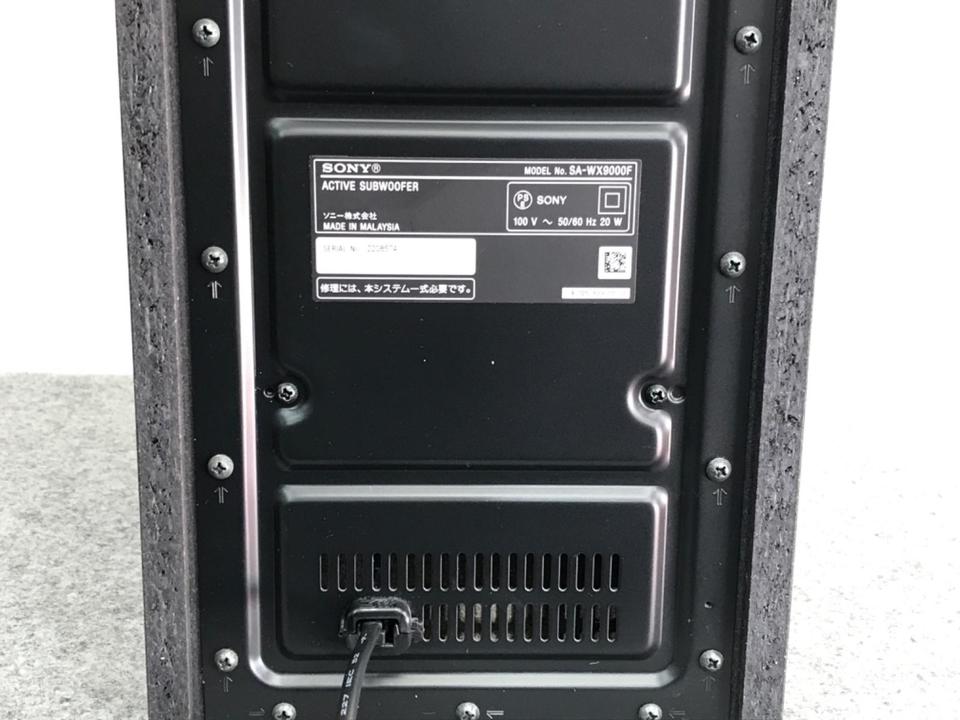 HT-X9000F SONY - 中古オーディオ 高価買取・販売 ハイファイ堂