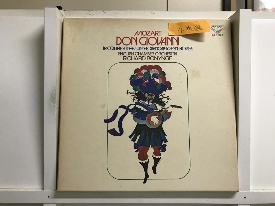 未開封 エソテリック ESOTERIC  モーツァルト歌劇ドン・ジョヴァンニ全曲 未開封 エソテリック ESOTERIC モーツァルト歌劇ドン