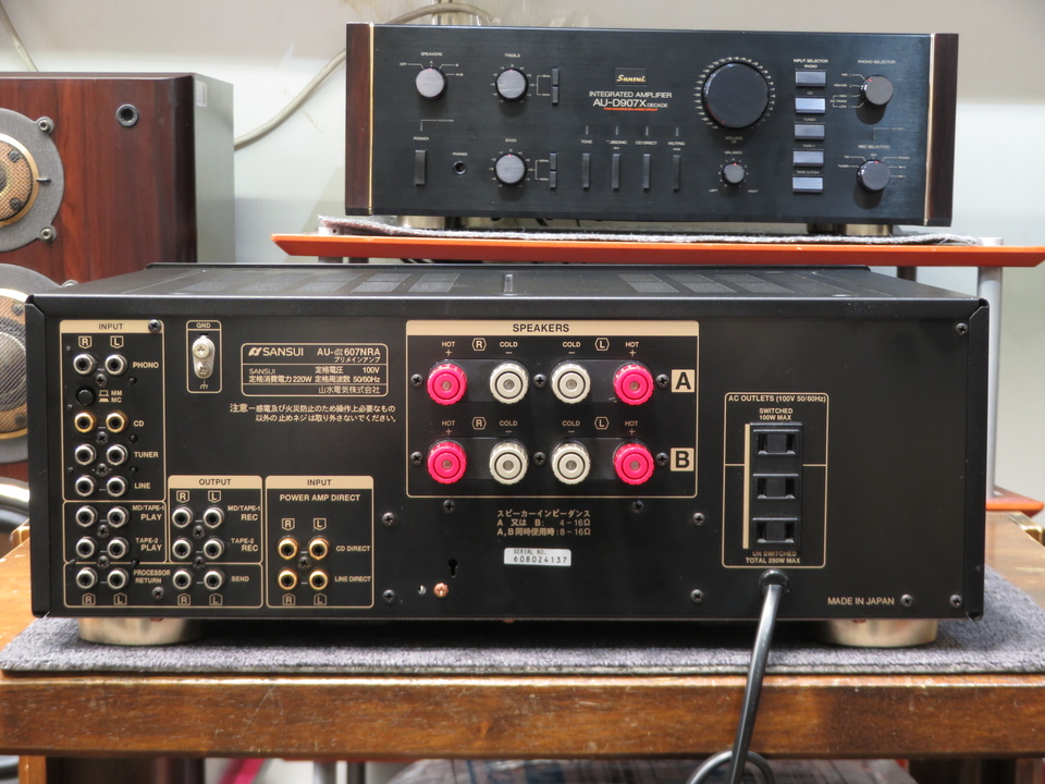 AU-α607NRA SANSUI - 中古オーディオ 高価買取・販売 ハイファイ堂