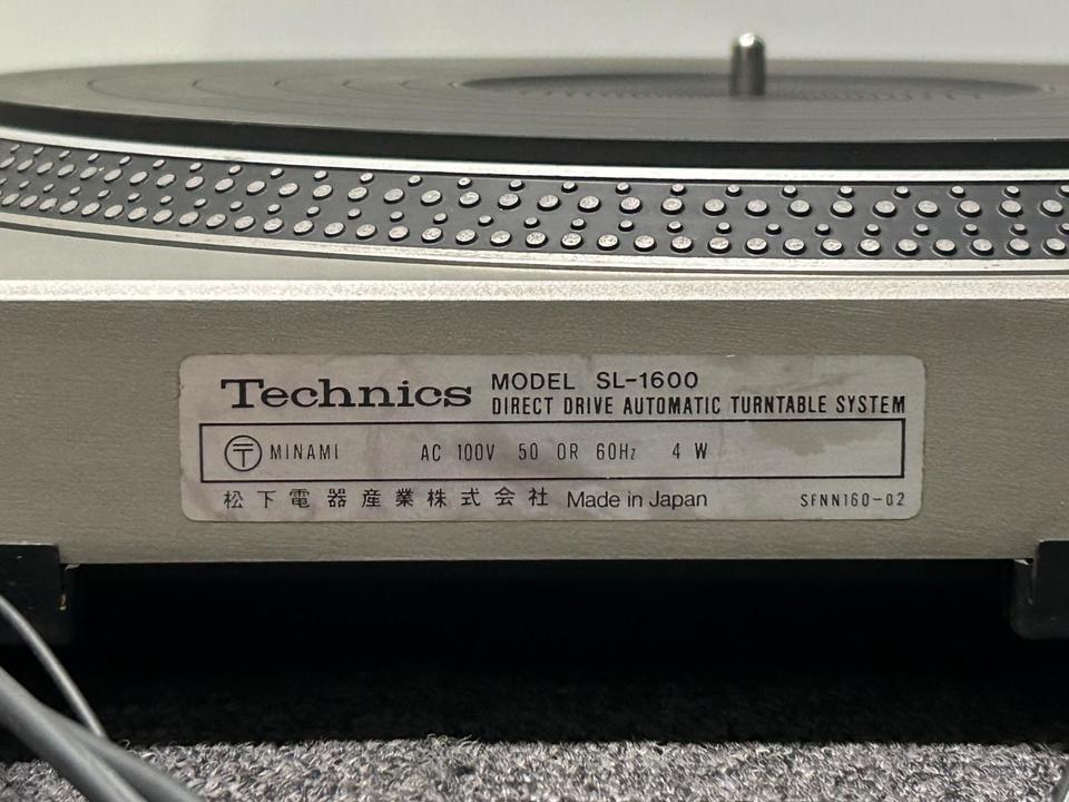 SL-1600 Technics - 中古オーディオ 高価買取・販売 ハイファイ堂