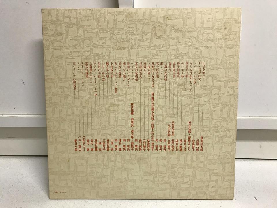 レコード　流行歌 d.jpg