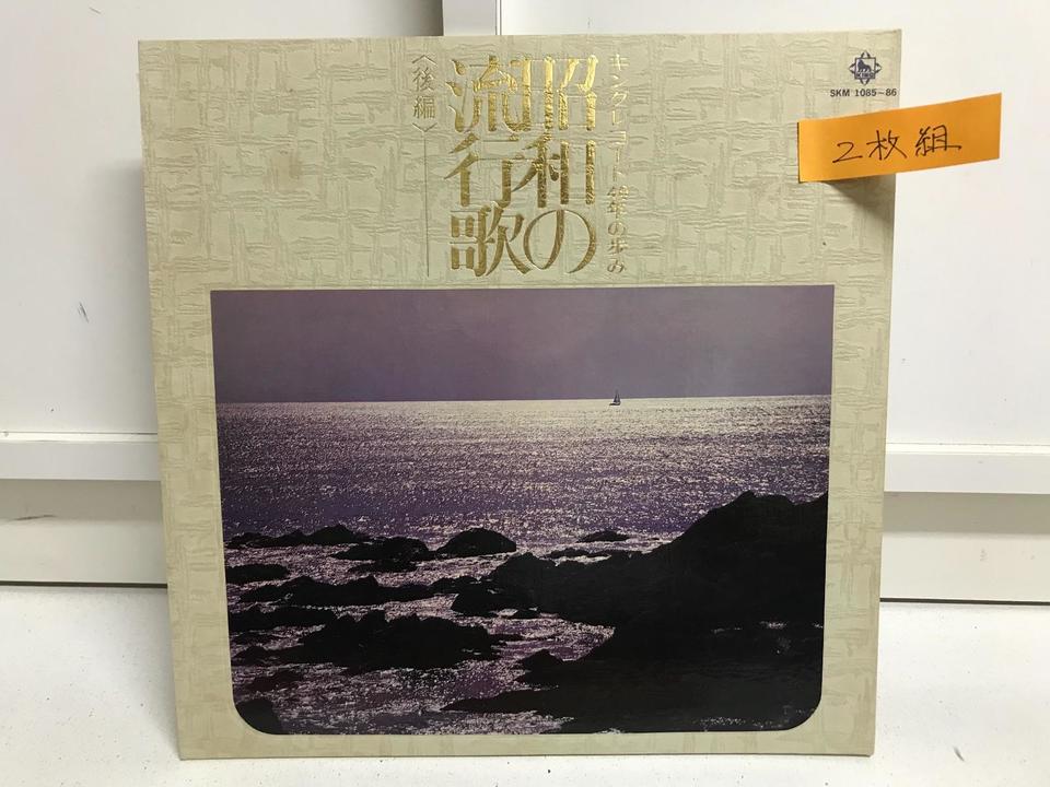 【ジャンク】洋楽レコード　まとめ売り　40枚程度 g.jpg