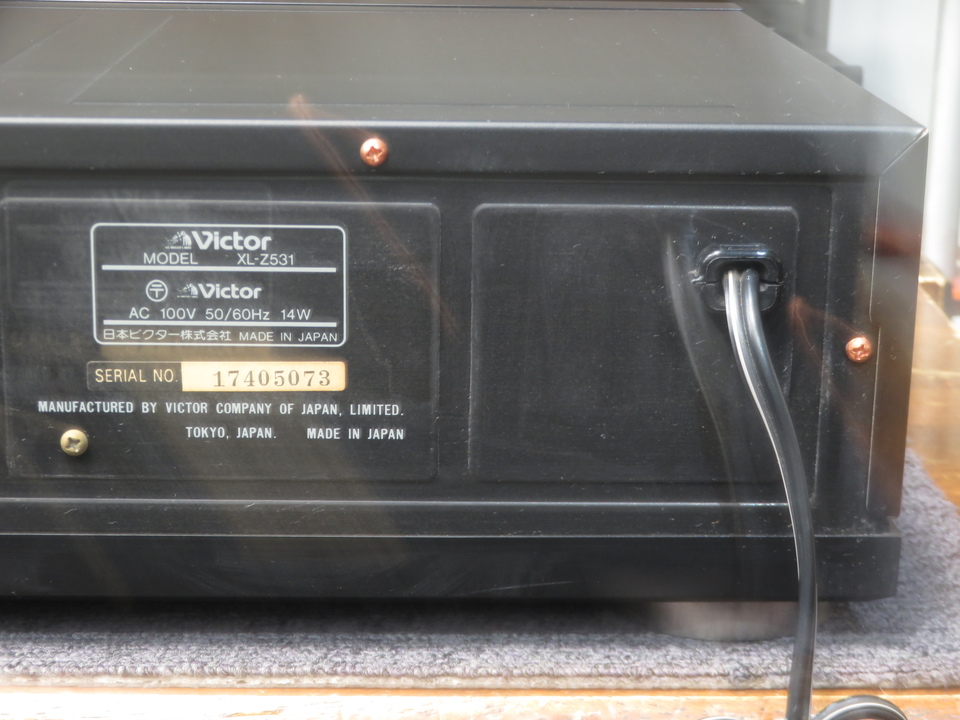 XL-Z531 Victor - HiFi-Do McIntosh/JBL/audio-technica/Jeff Rowland