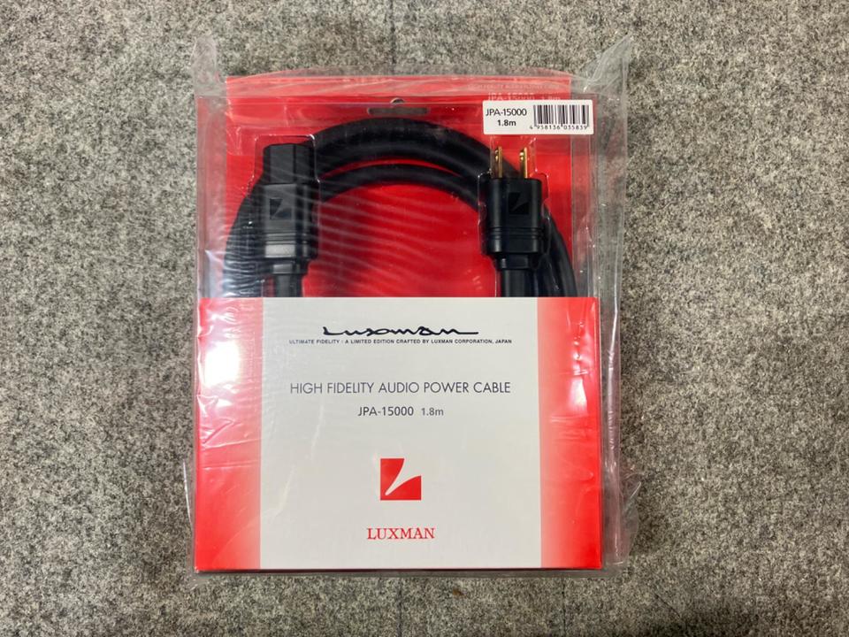 JPA-15000/1.8m LUXMAN - 中古オーディオ 高価買取・販売