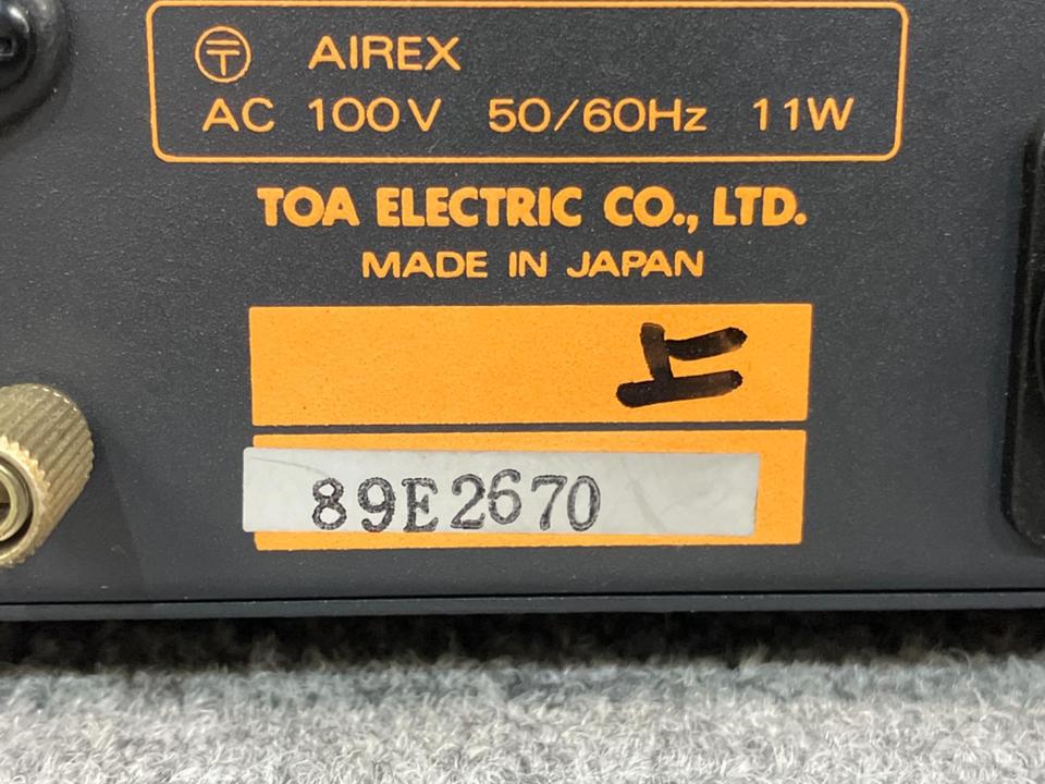 V141 TOA - 中古オーディオ 高価買取・販売 ハイファイ堂