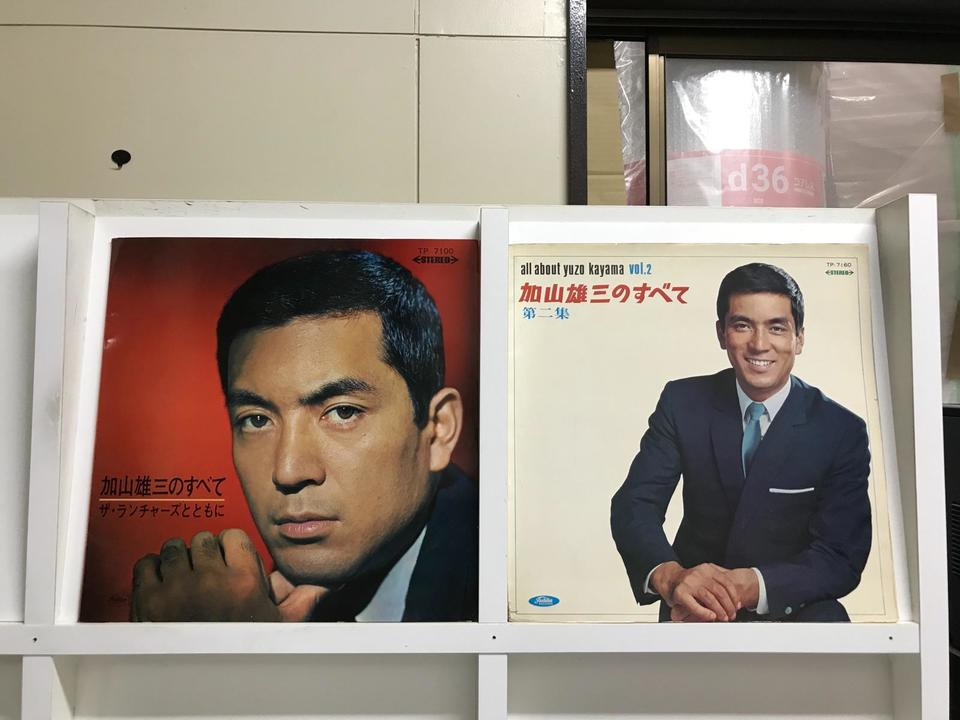 CD/加山雄三/岩谷時子＝弾厚作 ワークス・コレクションBOX (初回