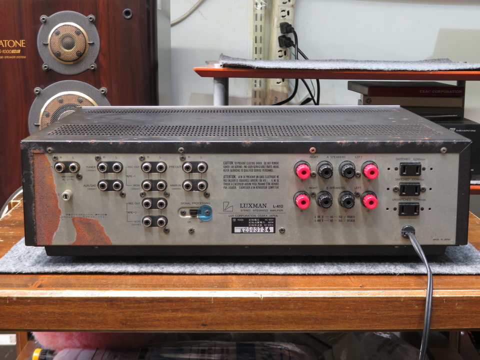 L-410 LUXMAN - HiFi-Do McIntosh/JBL/audio-technica/Jeff Rowland