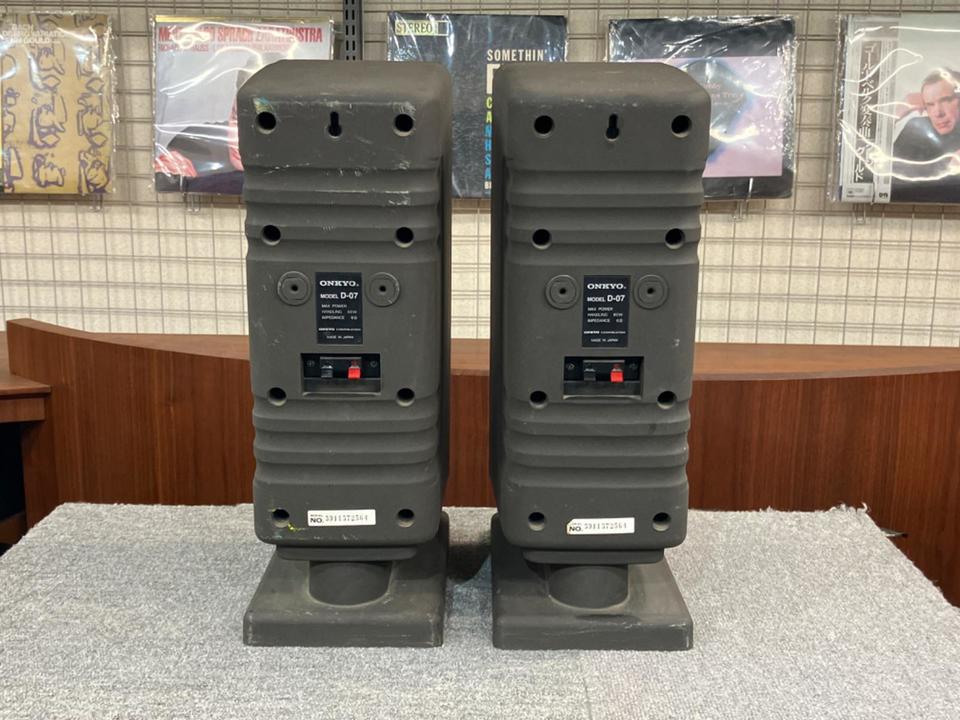 D-07 ESSAY ONKYO - 中古オーディオ 高価買取・販売 ハイファイ堂 D-07 ESSAY ONKYO - 中古オーディオ 高価買取・販売 ハイファイ堂