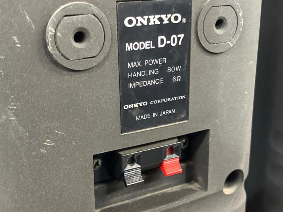 D-07 ESSAY ONKYO - 中古オーディオ 高価買取・販売 ハイファイ堂