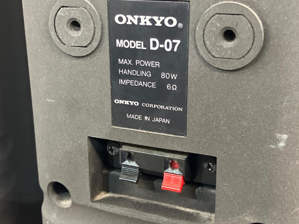 D-07 ESSAY ONKYO - 中古オーディオ 高価買取・販売 ハイファイ堂