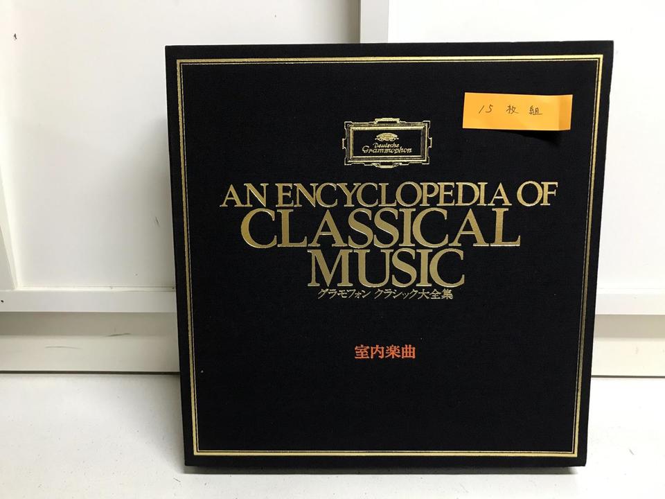 グラモフォン クラシック CDまとめて100枚以上セット グラモフォン クラシック CDまとめて100枚以上セット