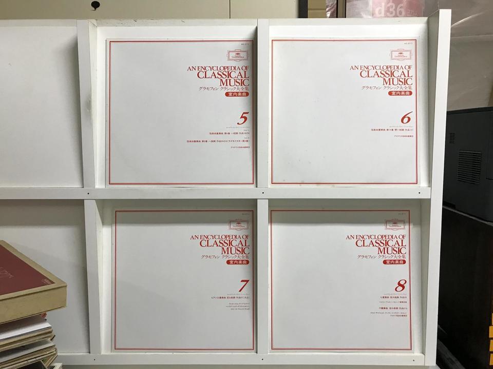 グラモフォン クラシック大全集 室内楽曲15枚組 - 中古