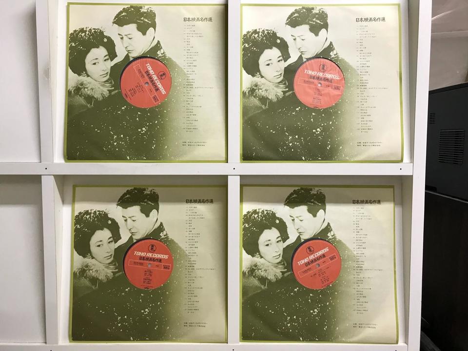 【中古】日本映画主題歌集 8枚組 レコードセット 中古】日本映画主題歌集 8枚組 レコードセット - メルカリ