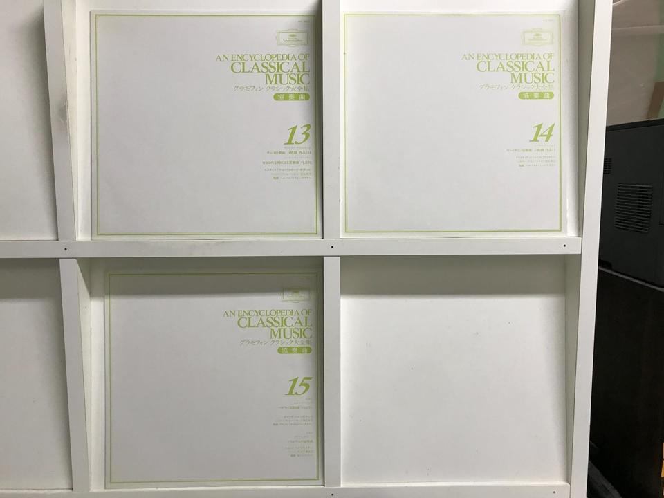 クラシックCD まとめ売り⑦ 43点セット グラモフォン クラシックCD まとめ売り⑦ 43点セット グラモフォン 【公式通販】