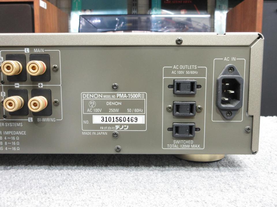ジャンク品 ・動作未確認 プリメインアンプ PMA-1500R DENON ジャンク品 ・動作未確認 プリメインアンプ PMA-1500R DENON