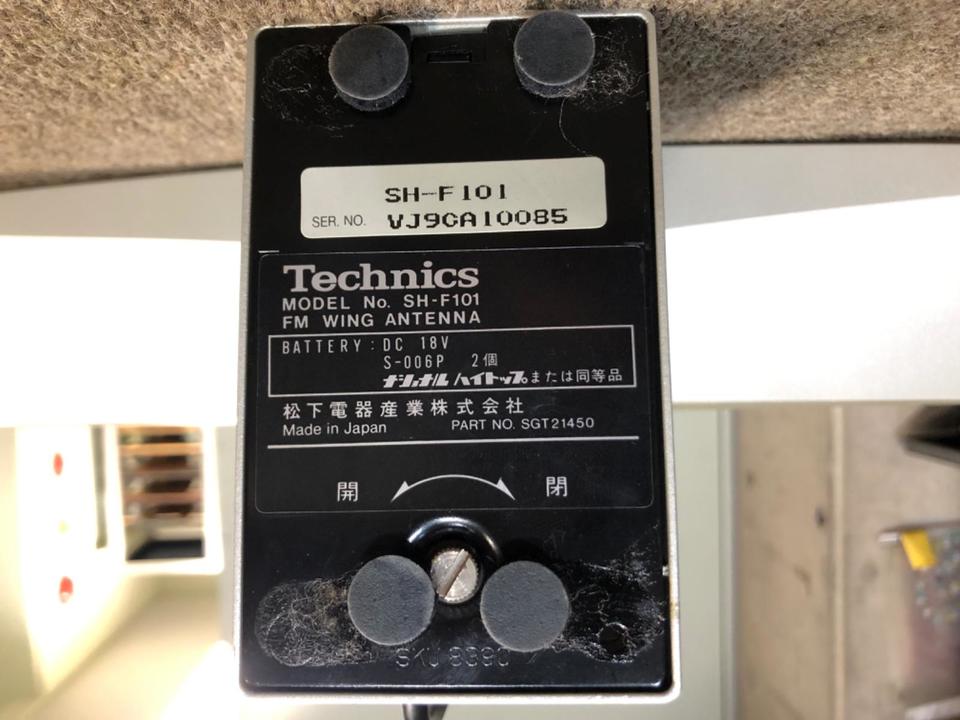 SH-F101 Technics - 中古オーディオ 高価買取・販売 ハイファイ堂