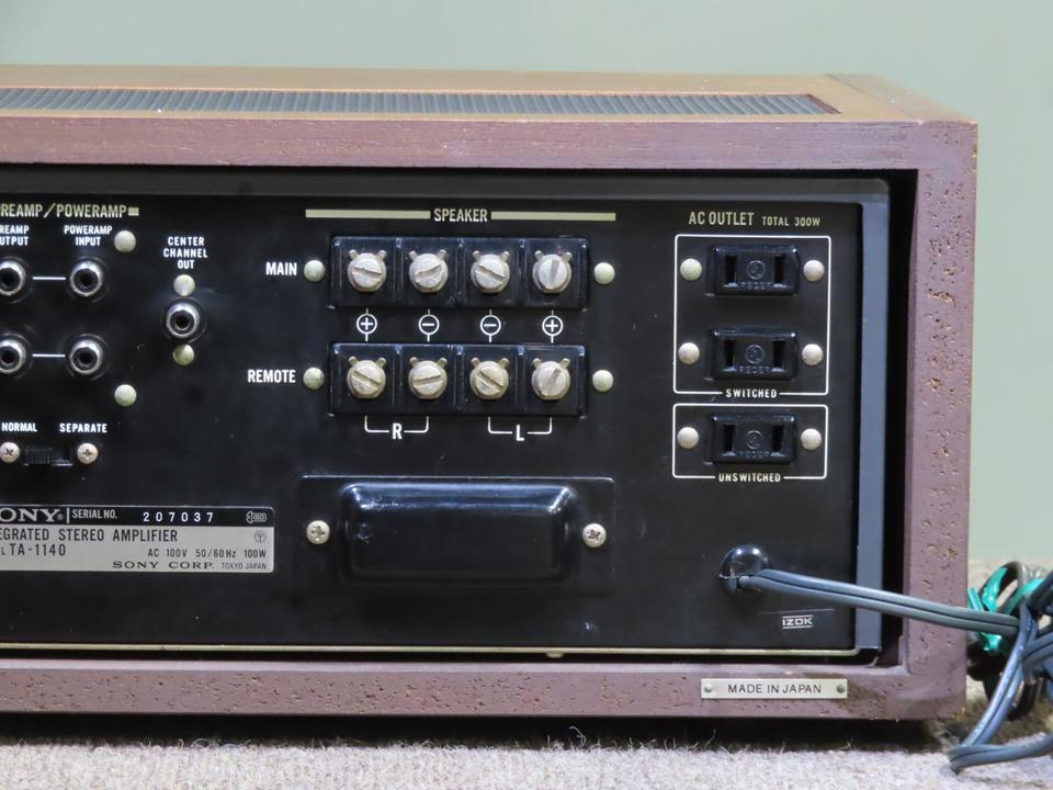 TA-1140 SONY - 中古オーディオ 高価買取・販売 ハイファイ堂