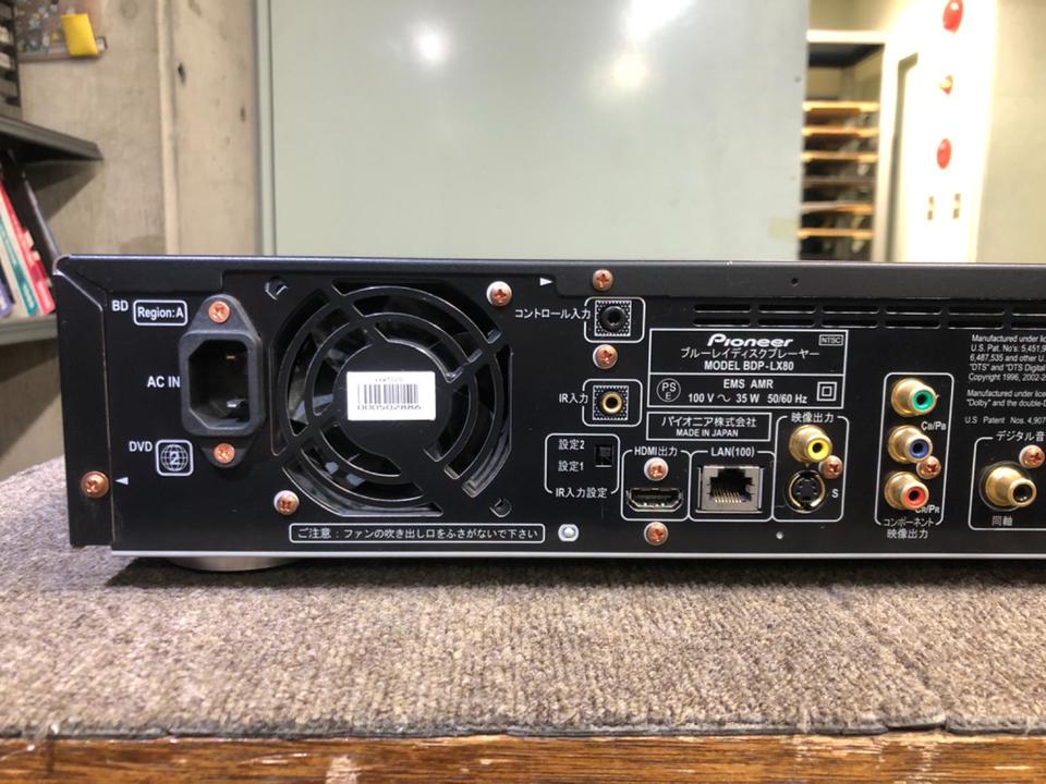 パイオニアブルーレイディスクプレーヤー Pioneer BDP-LX80 ヨドバシ.com - パイオニア PIONEER BDP-LX80 [ブルーレイディスク