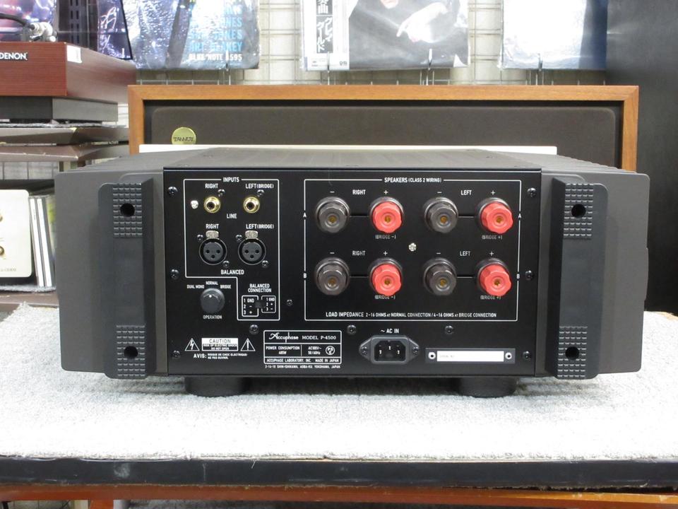 P-4500 Accuphase - 中古オーディオ 高価買取・販売 ハイファイ堂