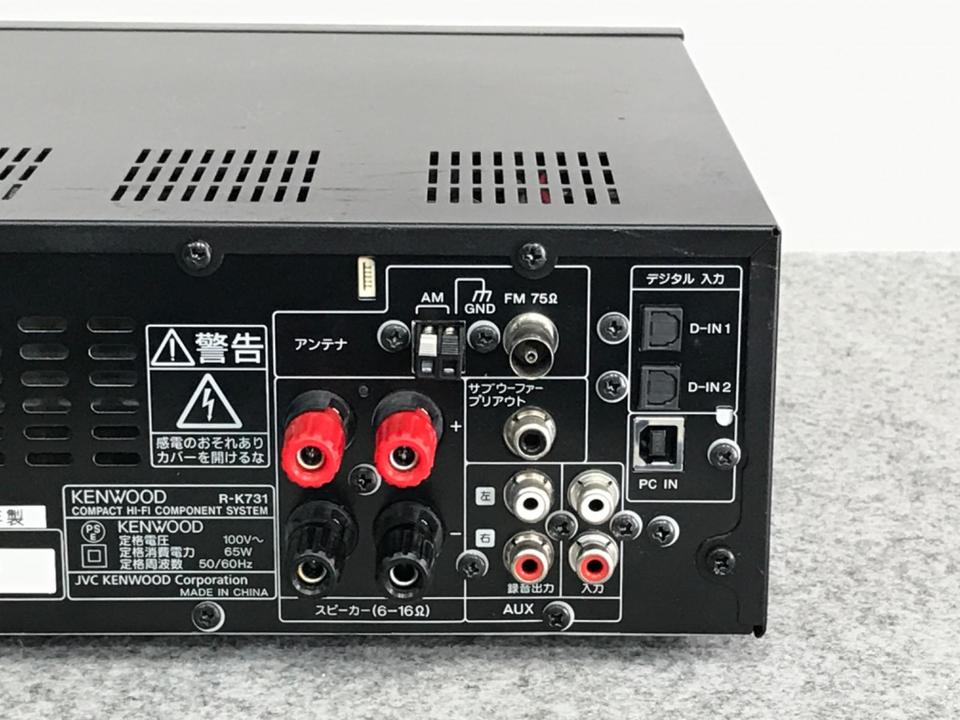 R-K731 KENWOOD - HiFi-Do McIntosh/JBL/audio-technica/Jeff Rowland
