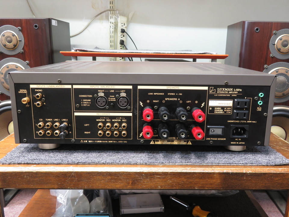 L-501S LUXMAN - 中古オーディオ 高価買取・販売 ハイファイ堂